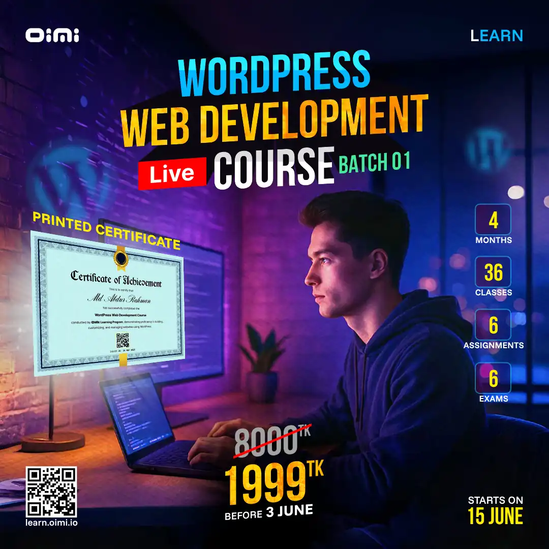 WordPress ওয়েব ডেভেলপমেন্ট কোর্স